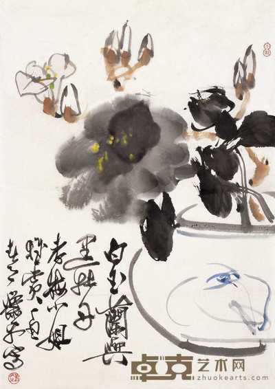 萧平 丁丑（1997年）作 白玉兰与黑牡丹 镜心 67×45.5cm